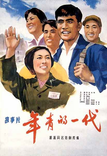 切斯特菲尔德代办证件